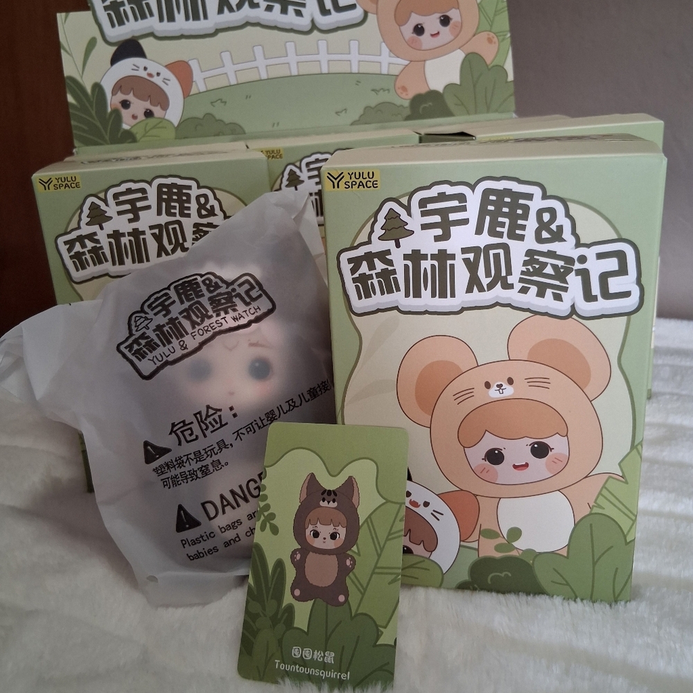 🔥BOGO🔥Yulu Space Forest. Confirmed Tountounsquirrel - Picture 2 of 11